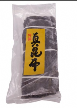 kombu