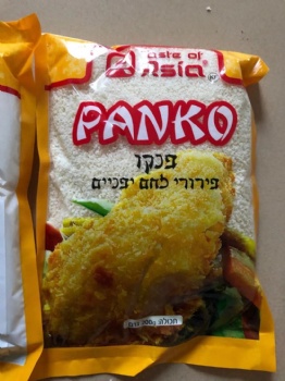 panko